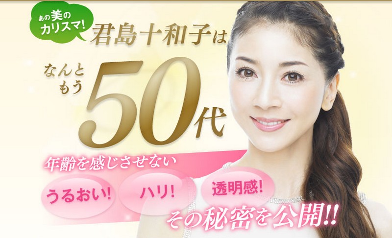 �N���\�a�q�v���f���[�X�I�����\�a�q���X�^�[�^�Z�b�g���T�C�g